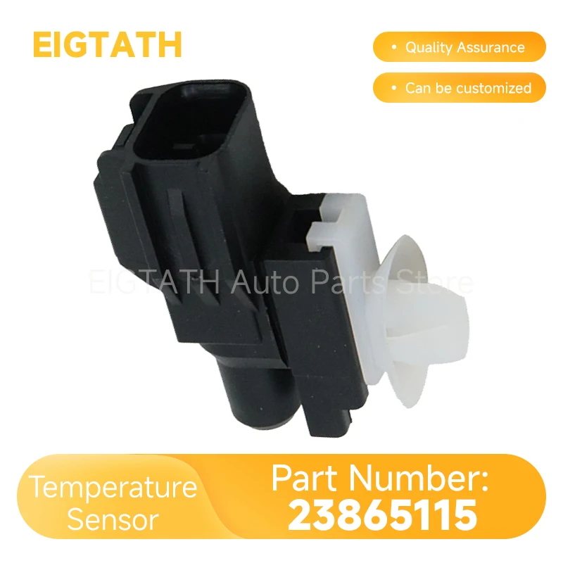 

23865115 Датчик температуры наружного воздухозаборника для Toyota Cadillac Dodge Chrysler 88790-22131 077500 -5191 MR 320628 88625-32171