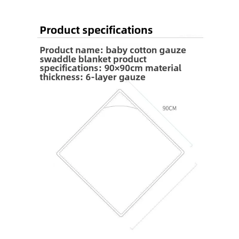 Детское одеяло для доставки, одеяло, весенне-осеннее тонкое ультра-мягкое детское хлопково-марлевое банное полотенце