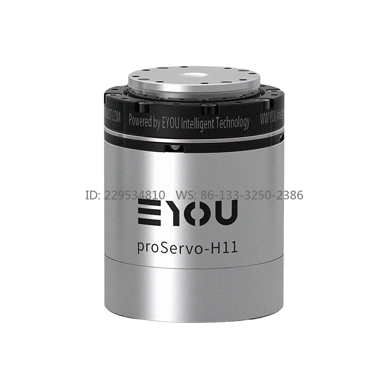 EYOU Yiyou Technology PH11 Harmonic Integrated JointsShu Humanoid Shu Collaborative Arm Brake