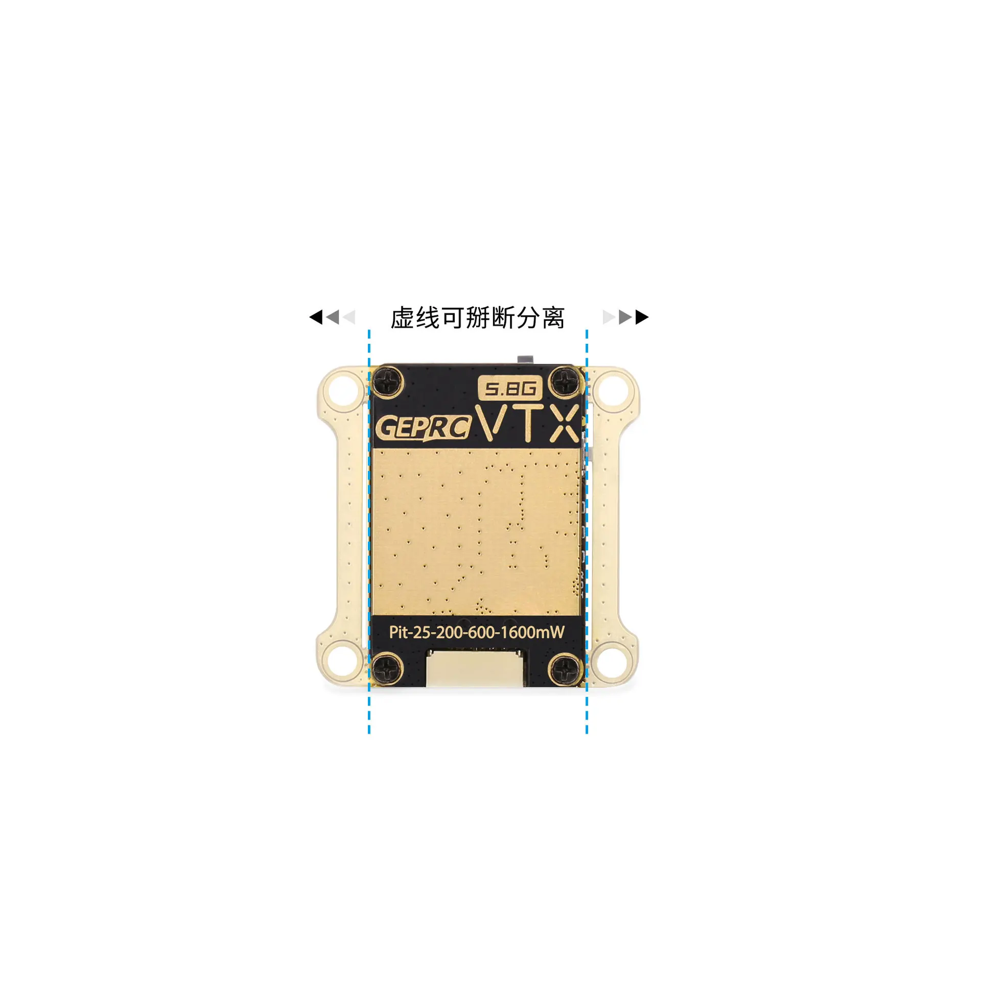 GEPRC RAD VTX 5.8G 1.6W image transmission, high power, launching FPV drone