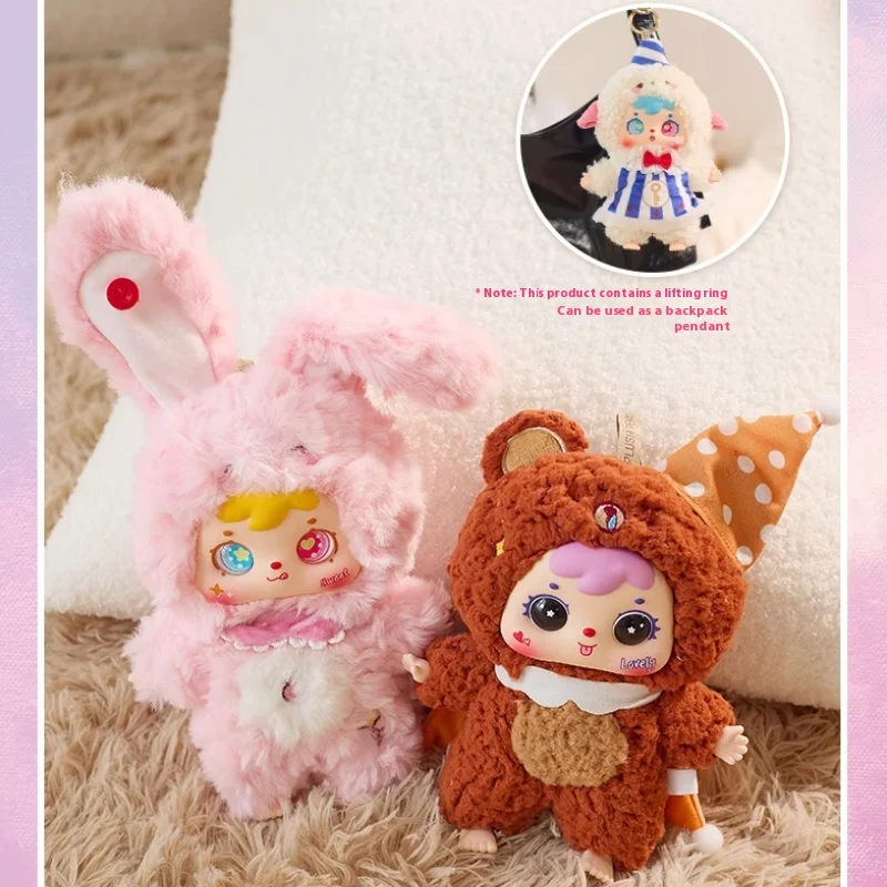 

Three Little Hairs Between Dreams Series Blind Box Girl Doll Bag Pendant Eyeball Rotation Gift For Friends