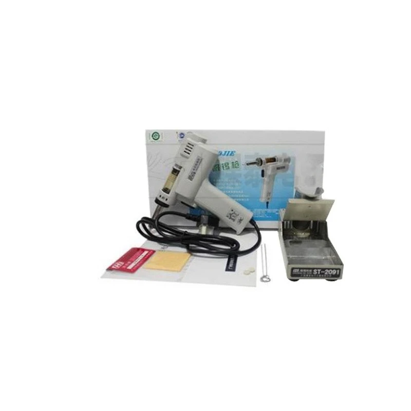 Electric tin absorber S-993A with base one-minute rapid heating single-phase PVC