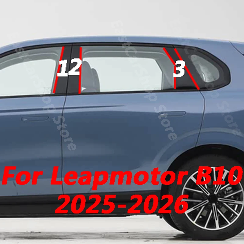 

For Leapmotor B10 2025 2026 Car Middle Column PC Window Trims Decoration B C Pillar Strip Sticker Accessories