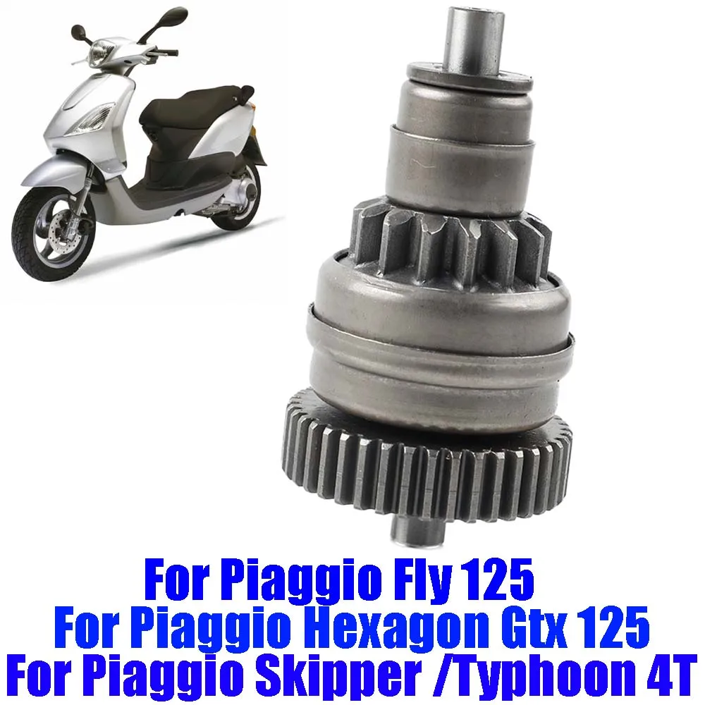 

For Piaggio Fly 125 Super Hexagon Gtx 125 Skipper 4T Typhoon 4T Motorcycle Starter Motor Gear Clutch Gear Drive 14T 40 Teeth