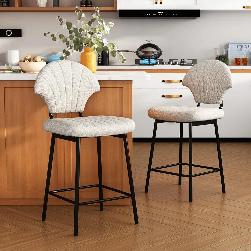 

Bar Stools Set of 2, Island Chairs with Metal Legs and Footrest, Counter Height BarStools with Scallop Shaped Backrest