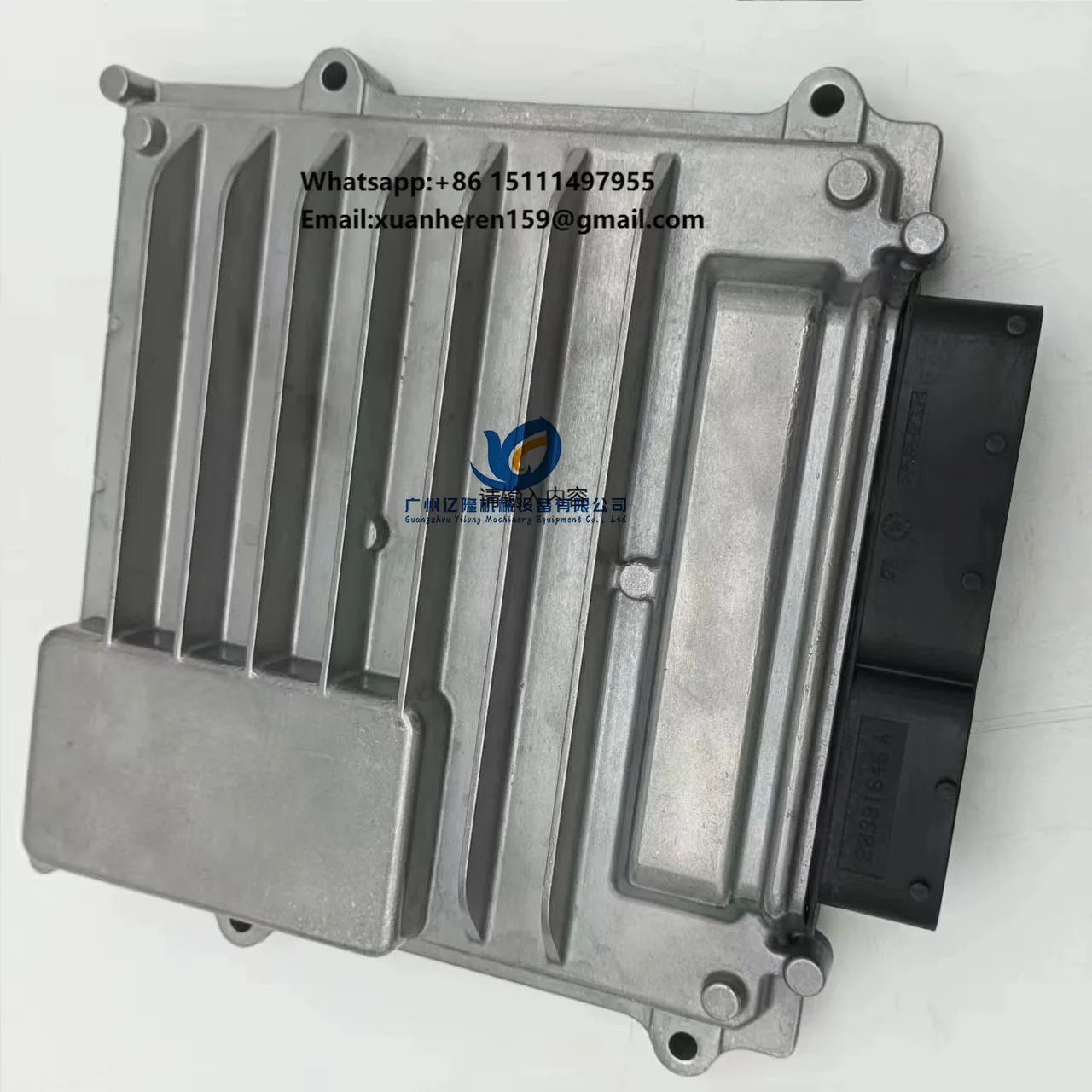 Diesel Engine Compu…