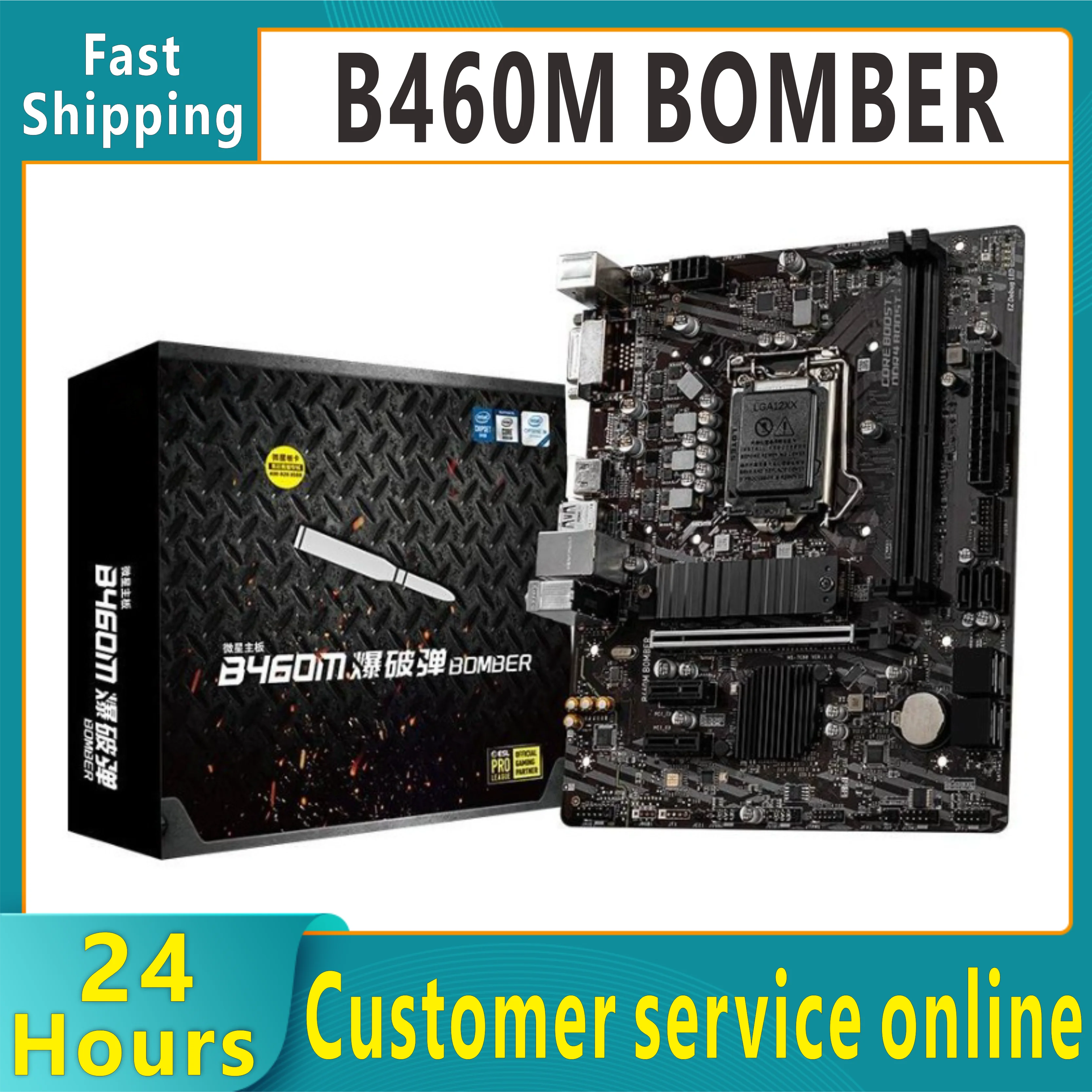 Original box B460M BOMBER desktop board 64GB LGA 1200 DDR4 supports 10th CPU Micro ATX computer board