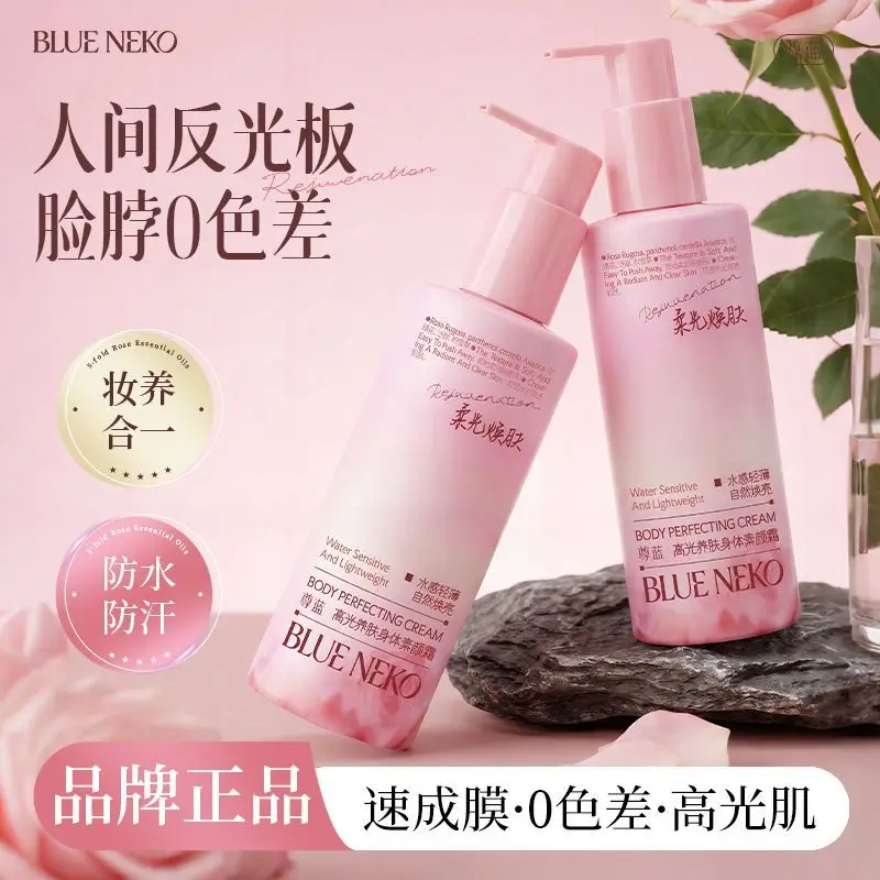 bb-cream-per-corpo-viso-e-collo-illuminante-naturale-senza-pilling-impermeabile-e-resistente-al-sudore