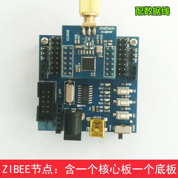 

Набор для разработки ZigBee CC2530, макетная плата, беспроводной модуль, Wi-Fi, умный дом, Интернет вещей