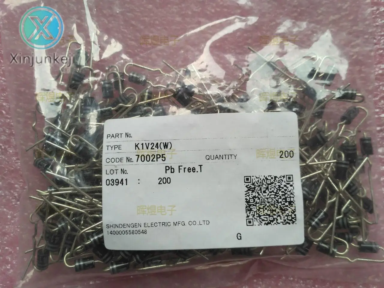 10pcs orginal new K1V24 K1V24（W）-7002P5 AX10 DO-15