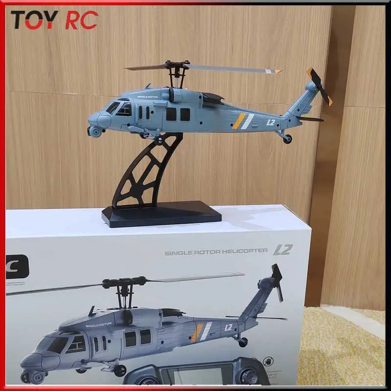 

Радиоуправляемый вертолет Apache с одним пропеллером 4DRC, игрушка для мальчиков и детей, подарок на день рождения