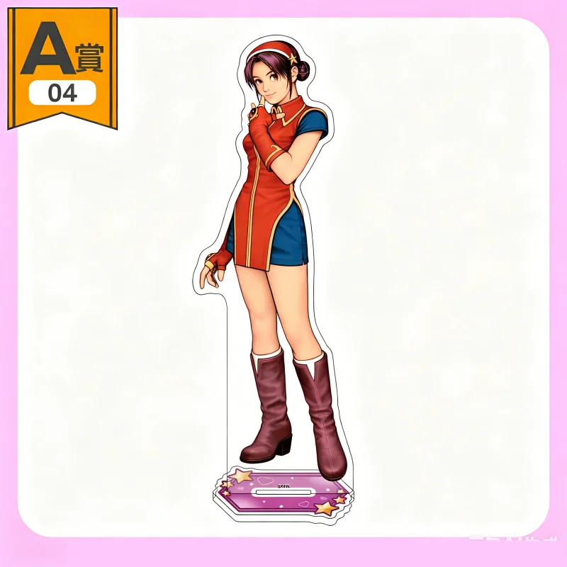 The King of Fighters '95 GAME Acrylic Figure Stand Figure Desktop Ornament Collecting Accessories Keychain Birthday