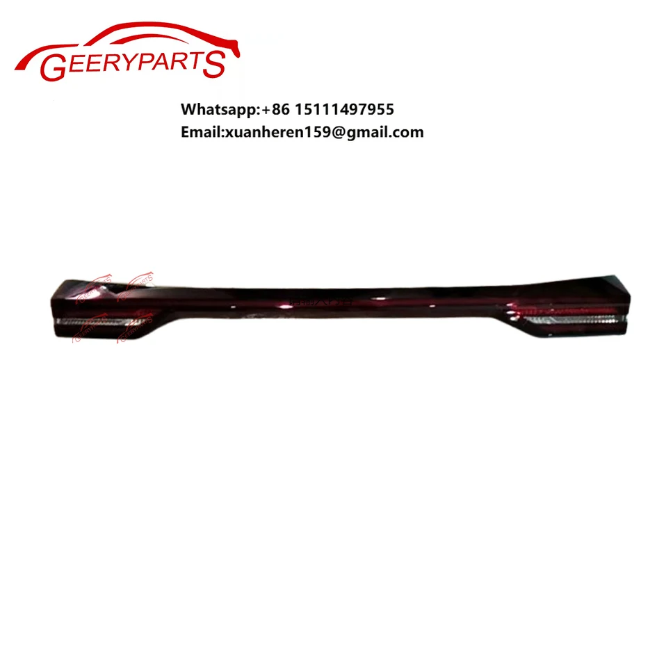 High Quality Tail L…