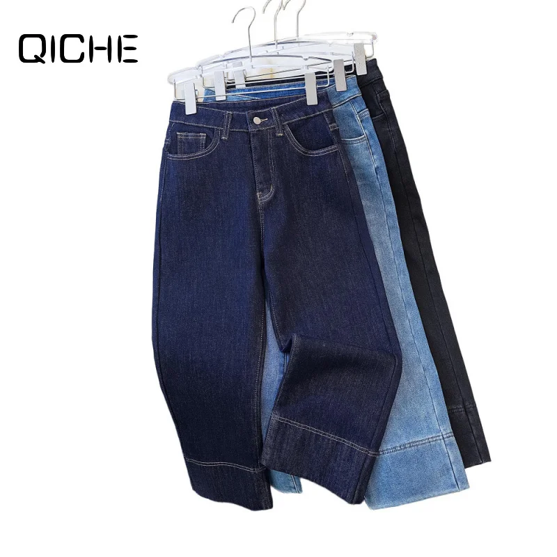 QICHE 2026 Autumn Winter Women Fleece Lined Cropped Straight Wide Leg Denim Pants, High Waist Stretch Petite Loose Slim Jean