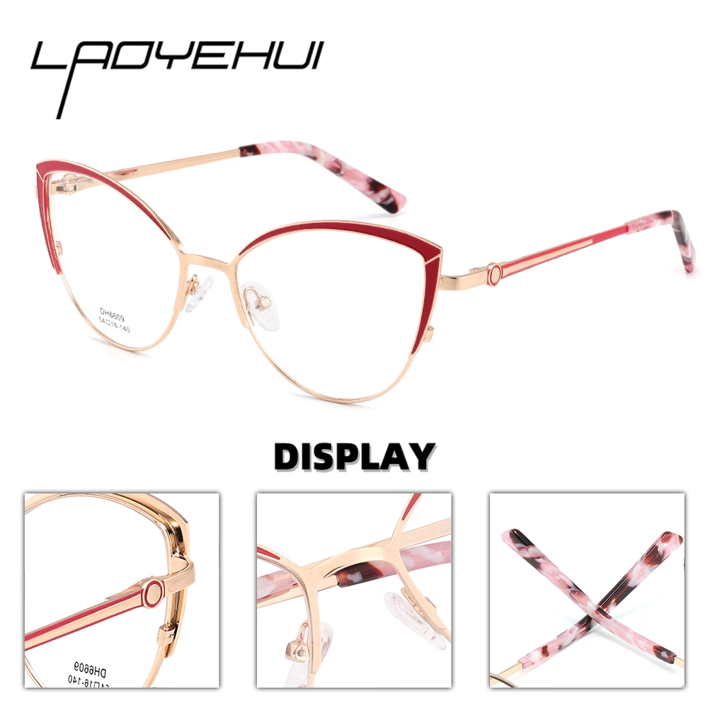 Cat Eye Glasses Frame Women\'s Eyeglasses Frames Retro Luxury Glasses Eyewear Optical Prescription Anti Blue Light Myopia Glasses