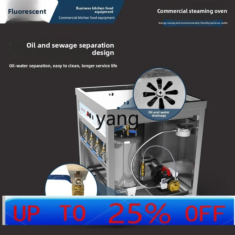 

lt Commercial Steam Engine Breakfast Shop Steam Super Energy Steam Oven