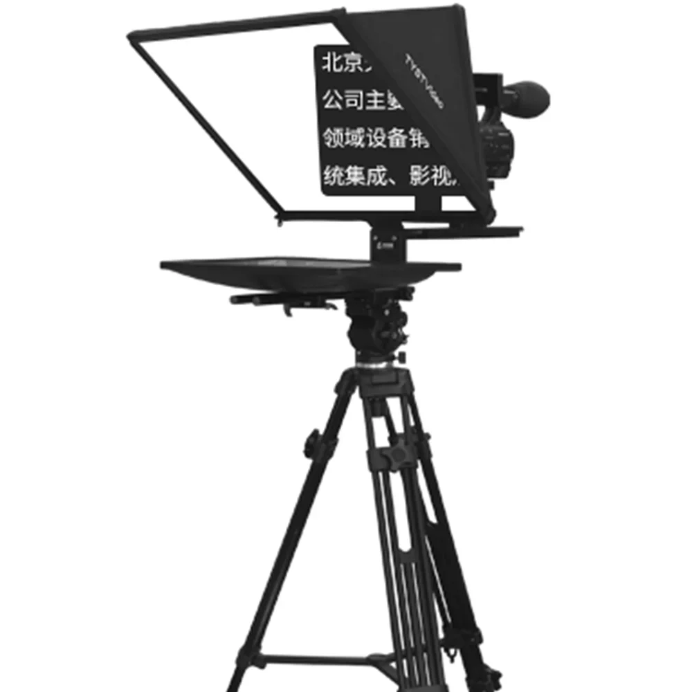 Teleprompter ขาตั้งกล้องเดี่ยวสำหรับสตูดิโอ240p พร้อมรีโมทควบคุมระดับมืออาชีพกระจกนิรภัยแบบไร้สาย