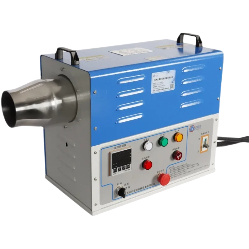 

Industrial Hot Fan High Power Drying High Pressure Heating Machine Constant Temperature Breeding Shed Heating