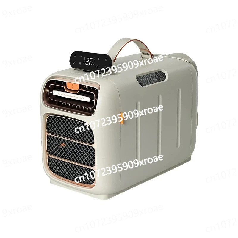 

Tent Car Portable No External Machine Mobile Small Air Conditioning Compressor Refrigeration All-in-one Outdoor Camping