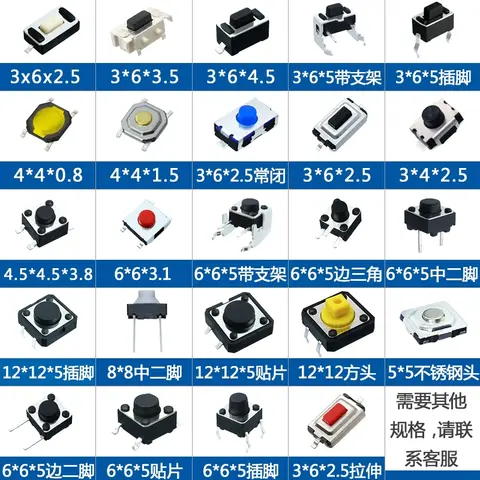 Micro interrupteur tactile SMD, bouton poussoir tactile, 2 broches, 4 broches, 3x4x2.5, 3x6x5, 3x6x2.5, 4x4, 20 pièces x 1.5 12x12x5 4x4x2.5