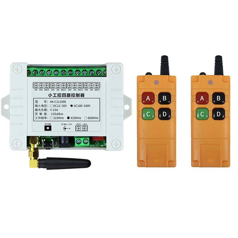 Универсальный беспроводной пульт дистанционного управления 433 МГц, AC110V 220V, 4 канала, реле, радиоконтроллер, модуль приемника, радиочастотный переключатель для ворот, гаража, открывания