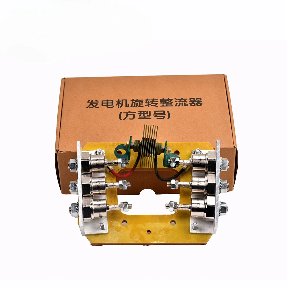 Marathon B525571-2 B525570-2 Generator Diode Rectifier Bridge Module 350KW-2200KW Marathon Square Rotary Rectifier XT-1-40F12A