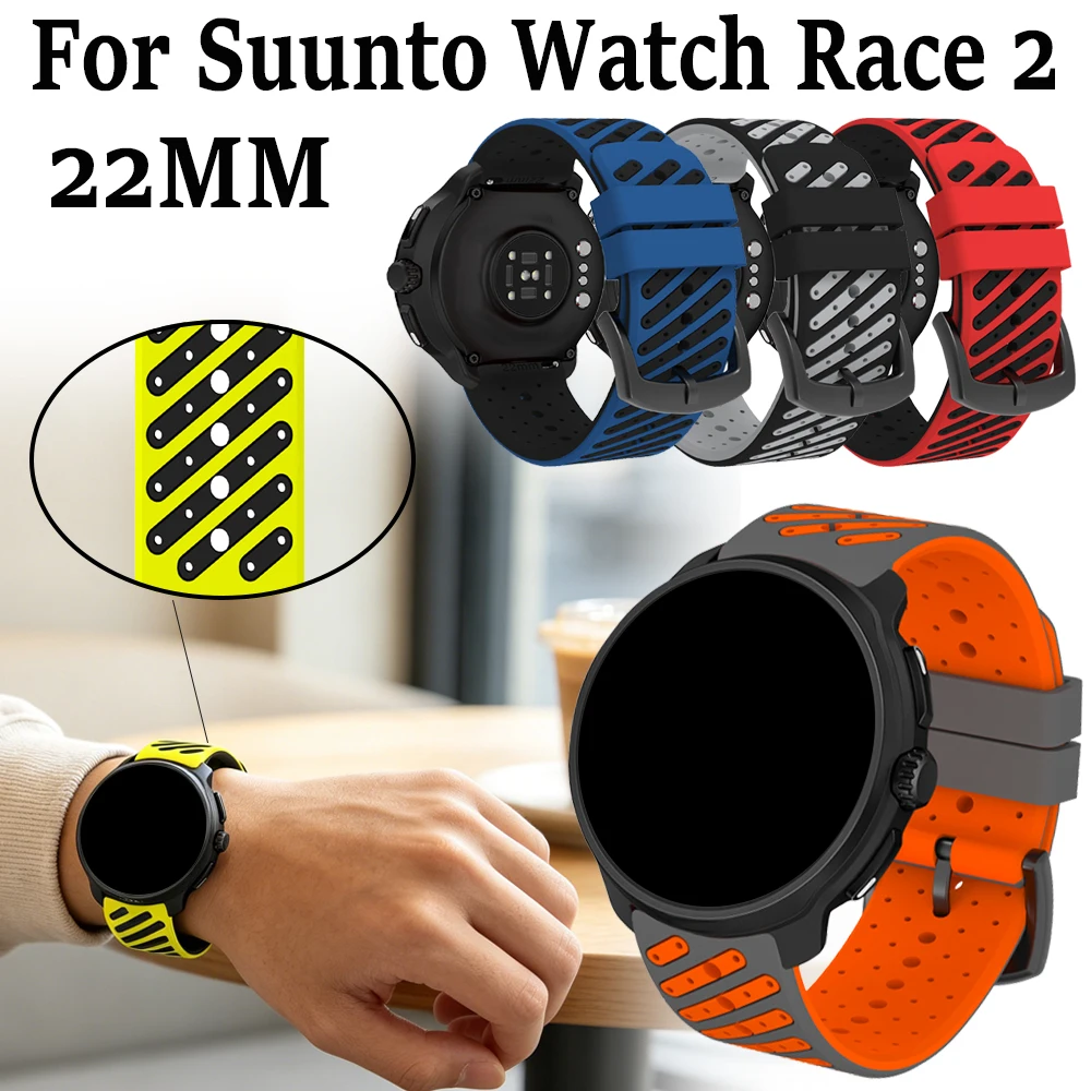 Smartwatch Stylish Watches For Women - Ремешок для спортивных часов, дышащий силиконовый