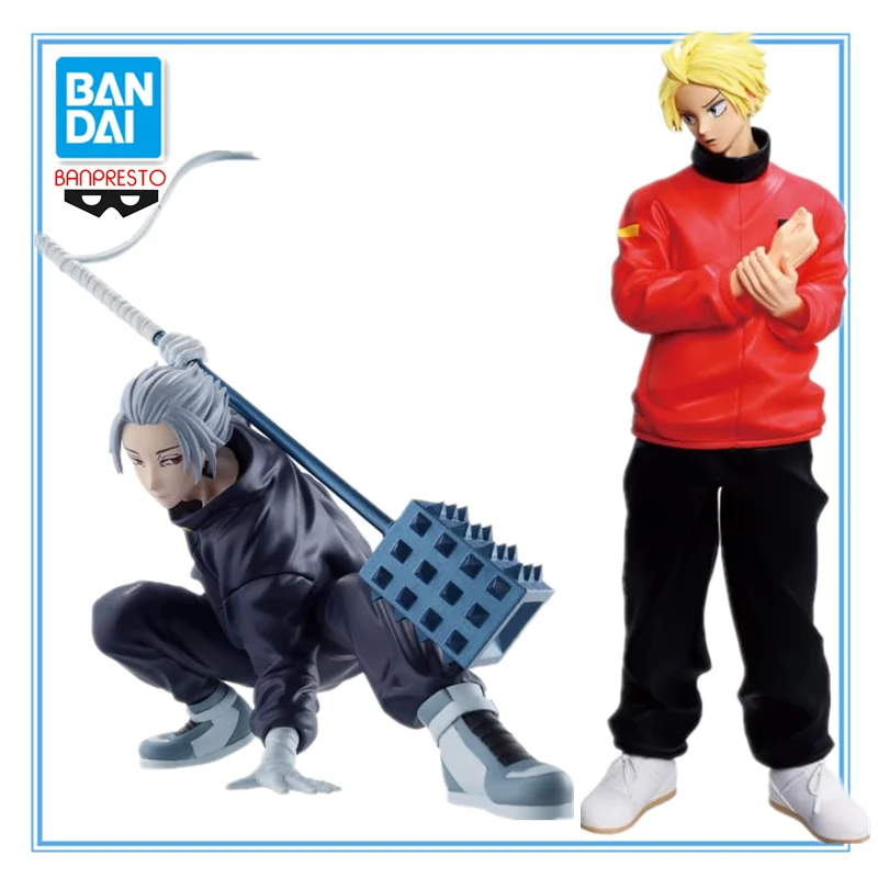 

In Stock Original BANDAI BANPRESTO SAKAMOTO DAYS Shin Asakura Gaku VIBRATION STARS Anime Character Model Collection Toys Gifts