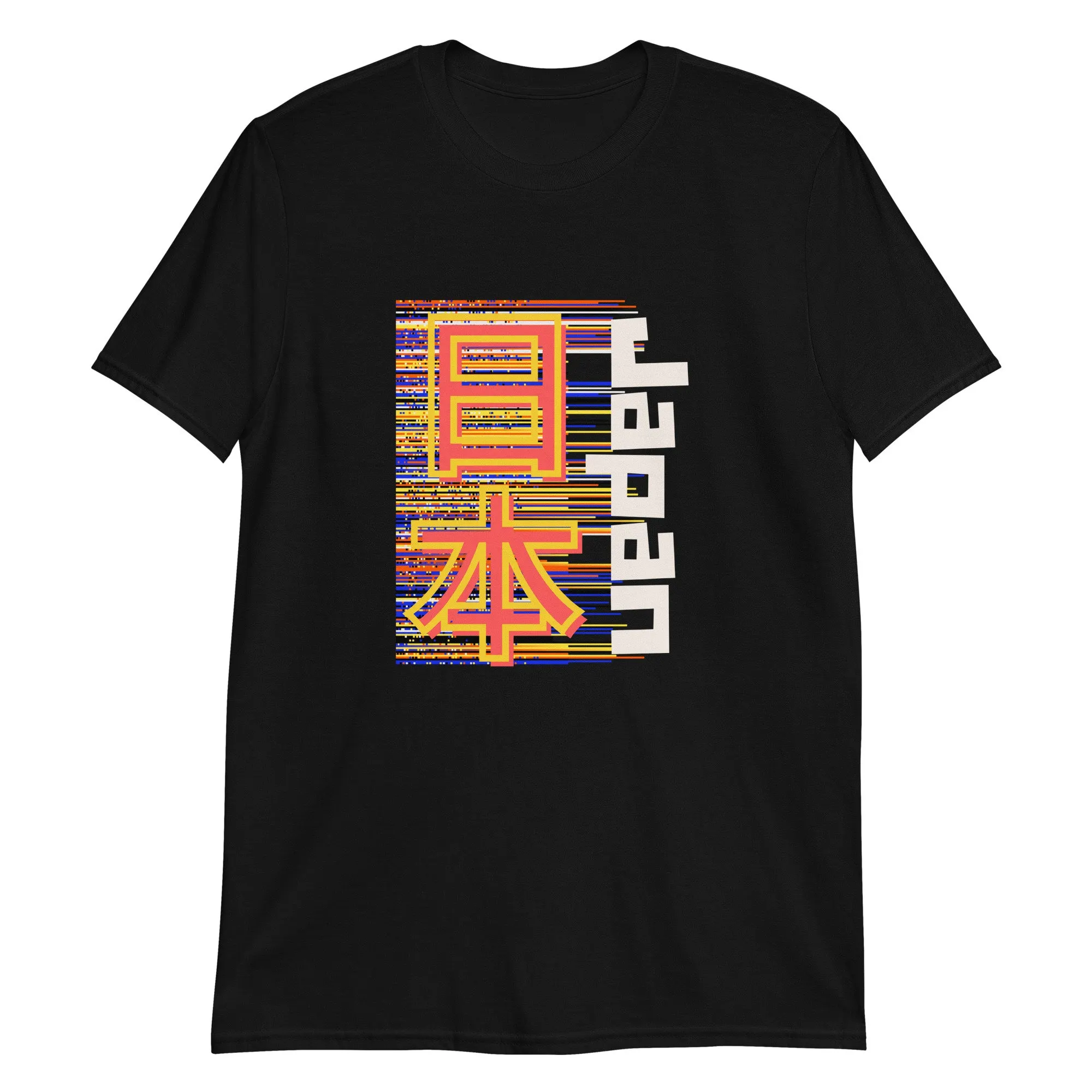 Glitch Japan Colorful Lines Nihon T Shirt