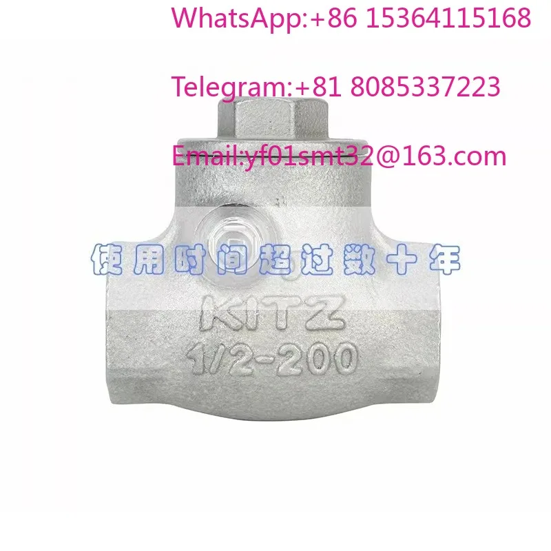 Stainless steel check valve UO swing type S13A304 check valve 10K check valve horizontal