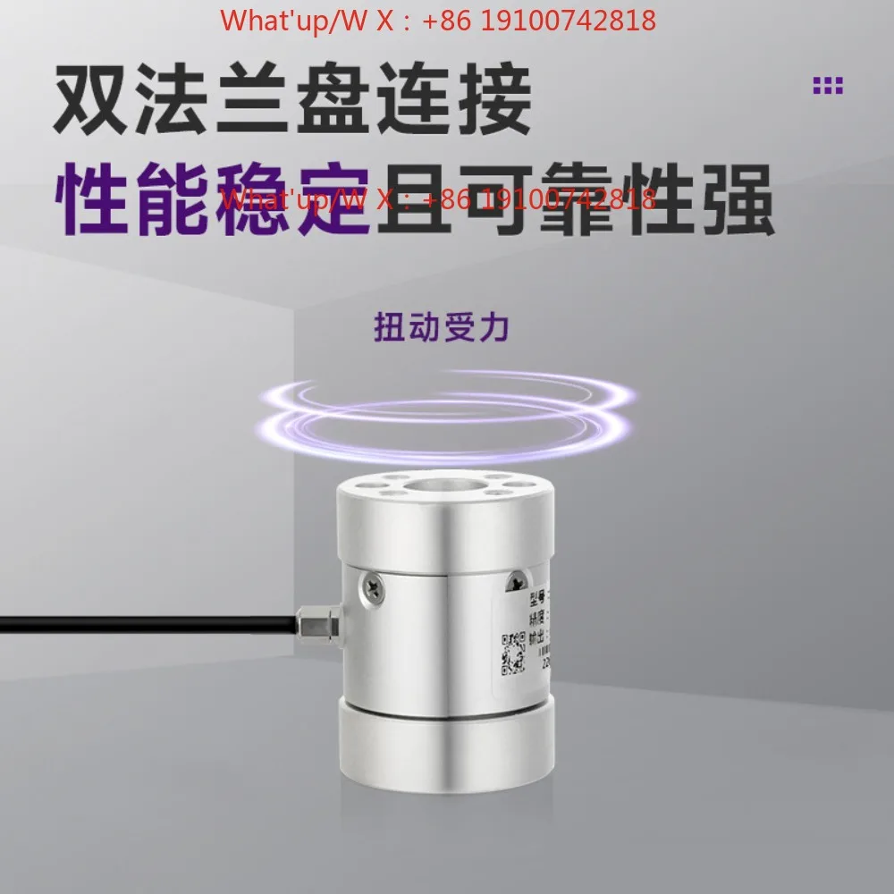 T4004 Static Torque Sensor Manipulator Flanged Joint Force Measurement Torque Force Measurement