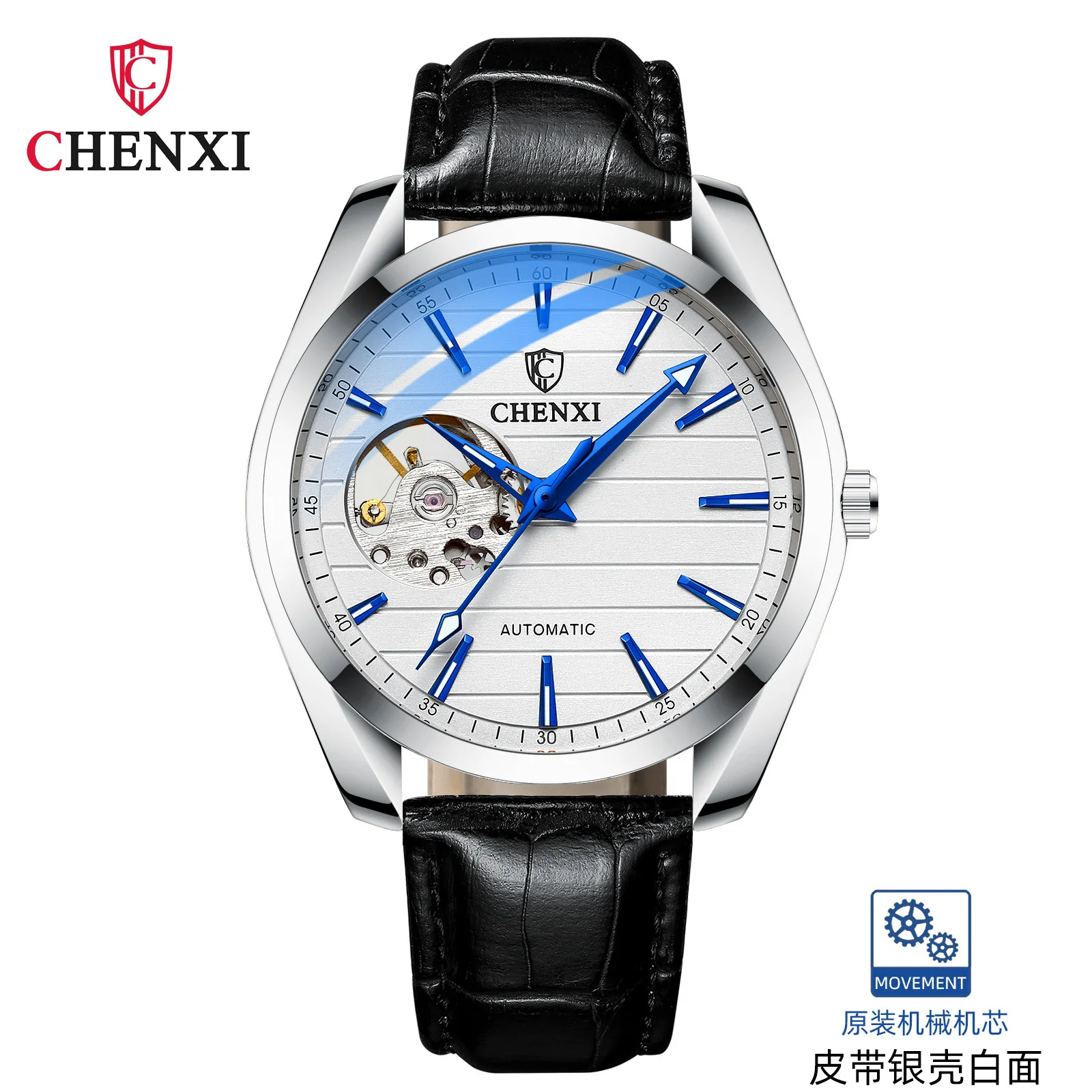 CHENXI 8806L New Leather Hollow Out Automatic Men\'s Luminous Waterproof High-end Brand Mechanical Watch