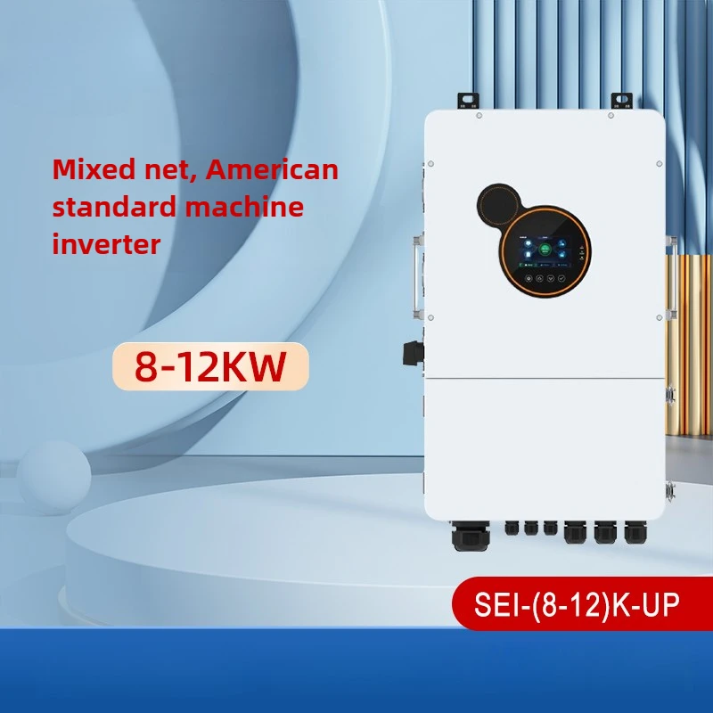 Mesin Inverter PV Surya dan Off-grid SOURI SRNE SEI- (8-12) K-UP Standar Amerika