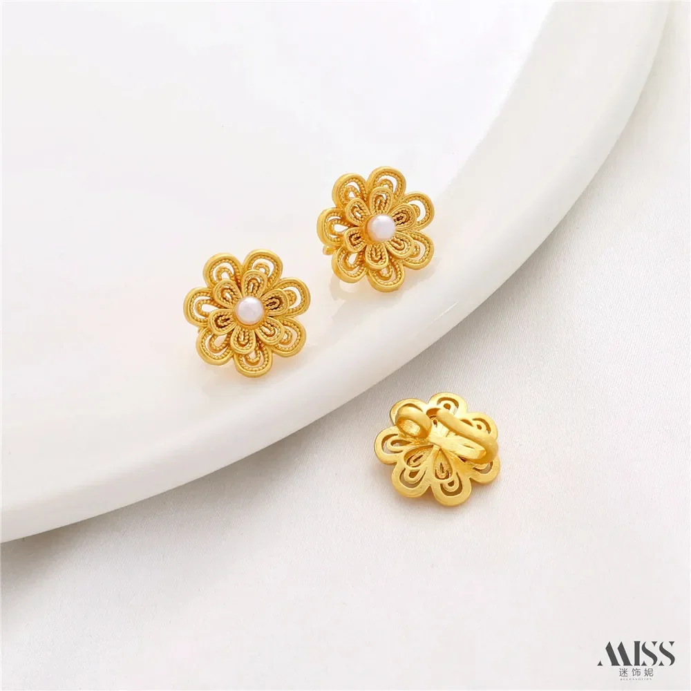 

18K Gold Color Matte Gold Inlaid Beads Butterfly Flower Placket Buckle DIY Bracelet Ending Buckle Connecting Buckle Accessories