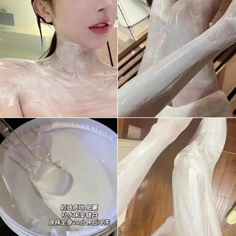 500ml-long-lasting-fragrance-moisturizing-body-lotion-fade-melanin-improve-dull-skin-and-make-the-skin-fair-and-lustrous-cream