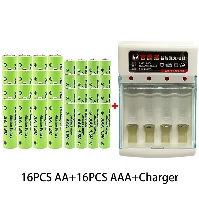 2023 Best-selling 1.5V Rechargeable Battery AA9800mah AAA8800mah, with Charger, for LED Flashlights or Electronic Devices