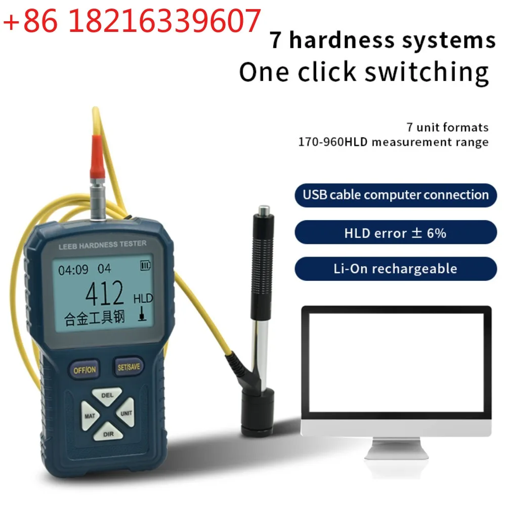 YAO Portable Rebound Leeb Hardness Tester Meter Digital Durometer with D Type Impact Device Leeb Hardness Tester For Metal Steel