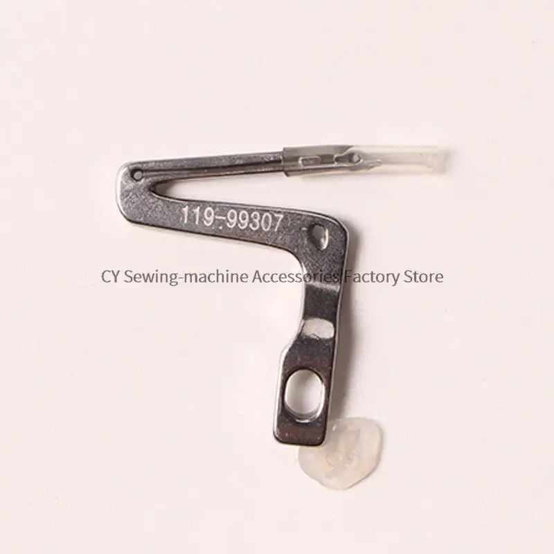 

119-99307 Lower Looper for Juki 6716 6714 MO-6904 6916 3700 3600 Low Price Industrial Sewing Machine Parts