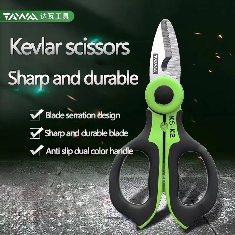 KS-K2 Kevlar Scissors Fiber Optic Cut Tool Kevalr Cutter Hand Tool Stainless Steel Scissors Optical Wire FTTH Tool Free Shipping