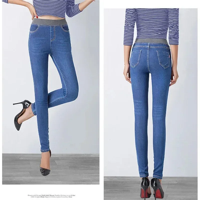 Jeans Stretch Skinny feminino, cintura alta elástica, patchwork, calça jeans, leggings de cowboy, casual, oversize 40, primavera