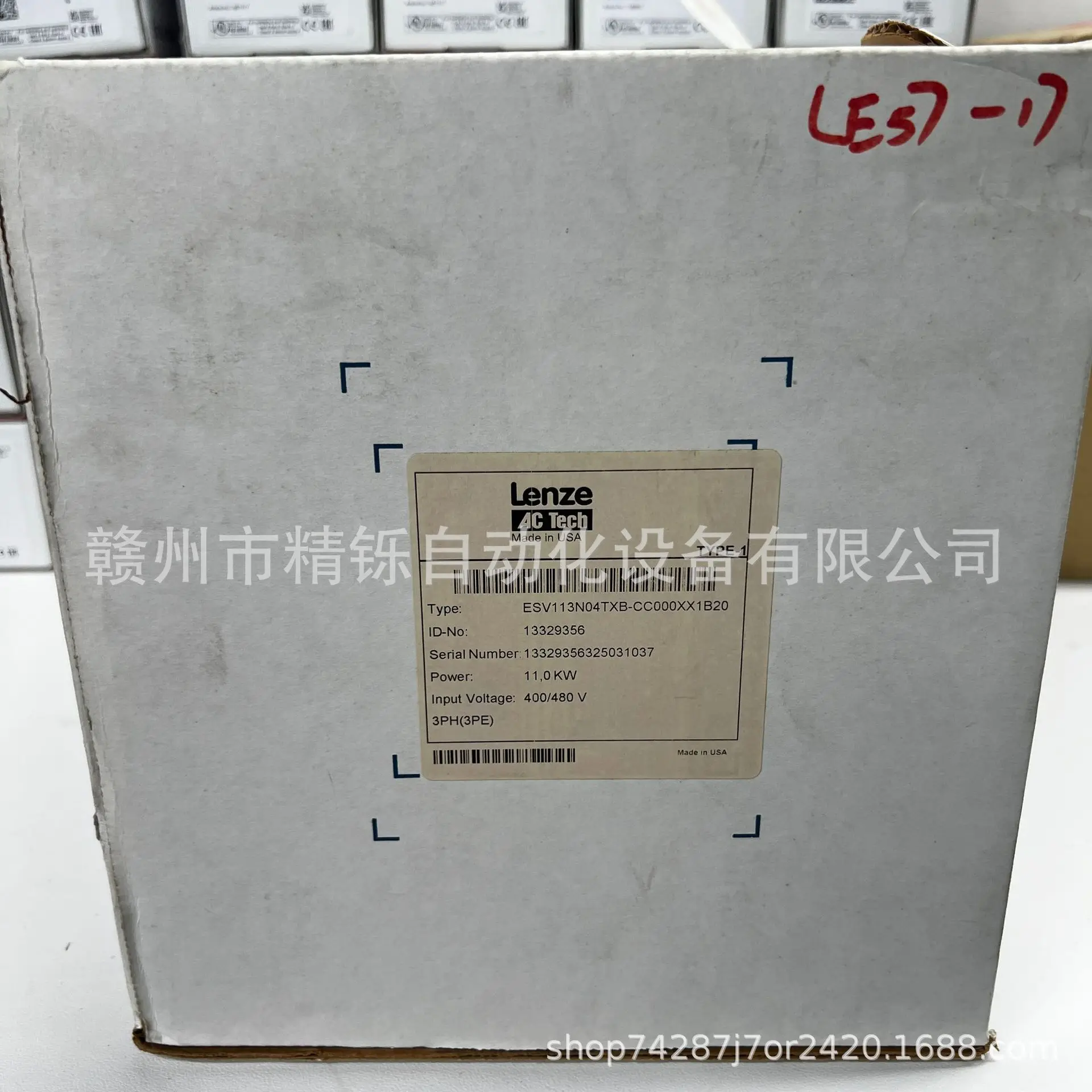 

2025 Lenz inverter ESV113N04TXB-CC new spot bargaining spot real auction