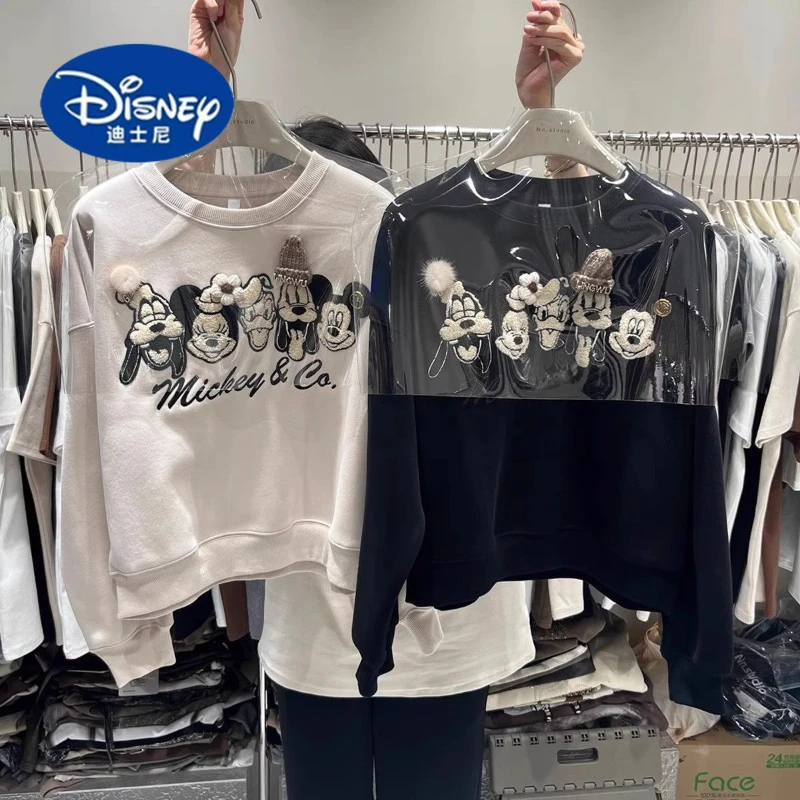 

Disney Oversized Embroidered Letter Women's Fleece Cropped Sweatshirt: Sparkling & Cozy