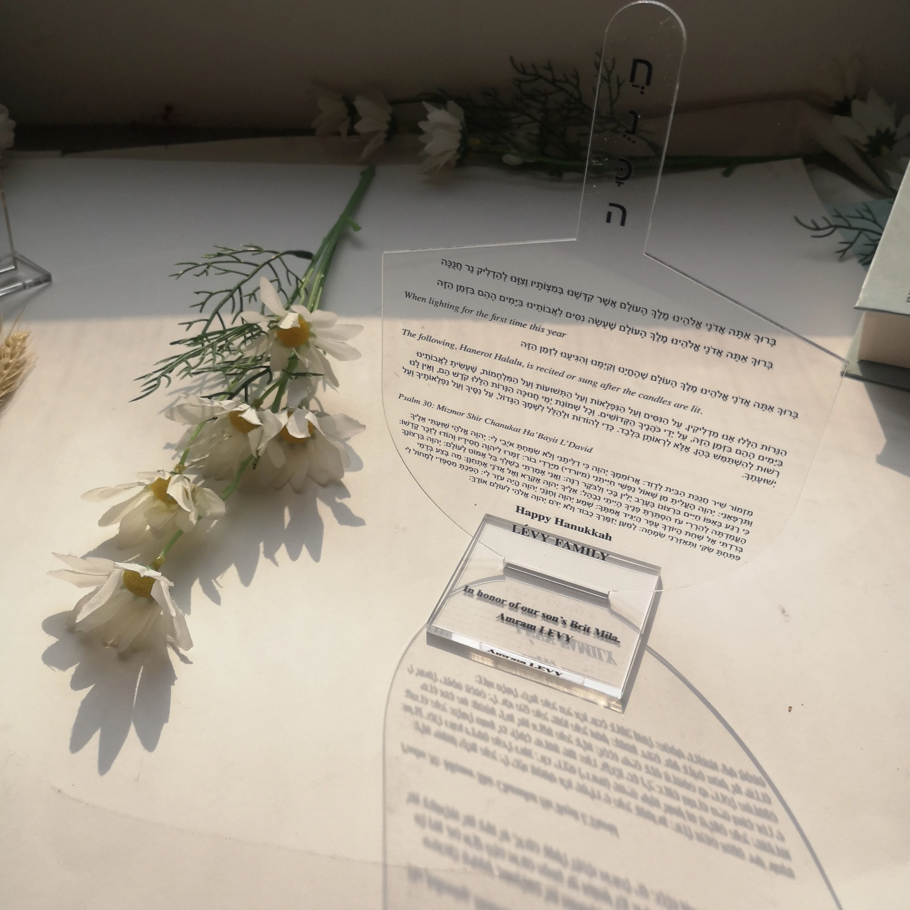 

Custom Acrylic Wedding Invitations Match Flower Envelopes,Acrylic Invitations,10pcs Floral Clear Invitations,Acrylic Menu Cards