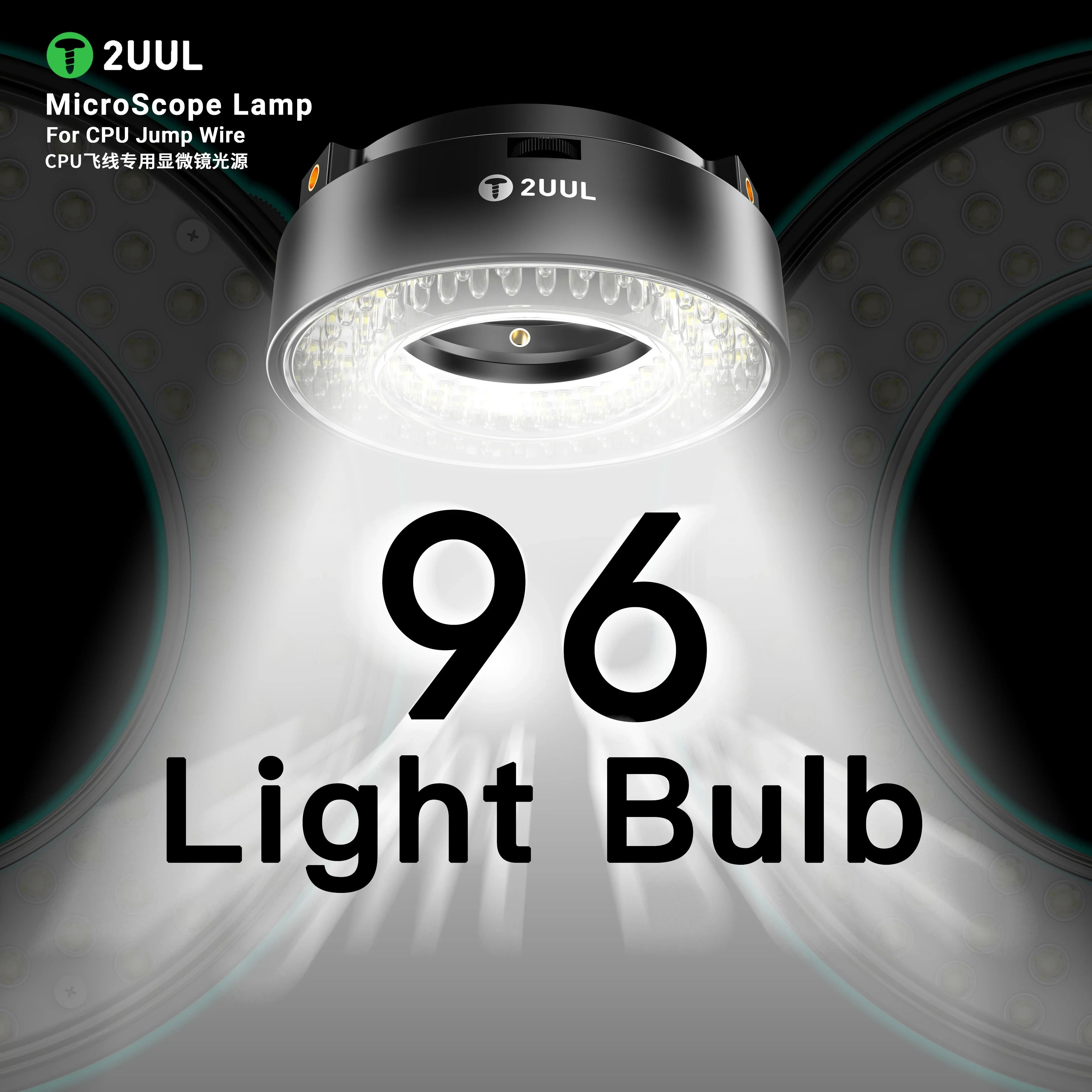 2UUL MS96 Microscope Lamp with 96 LED Bulbs Specialized Lighting for Mobile Phone Repair CPU Wire Bridging Light Source Tool
