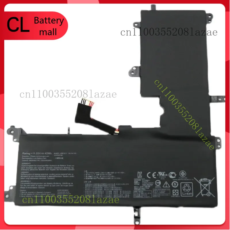 

Новый аккумулятор B31N1705 для Asus Q405UA UX460UA TP410UR TP410UA TP410UF