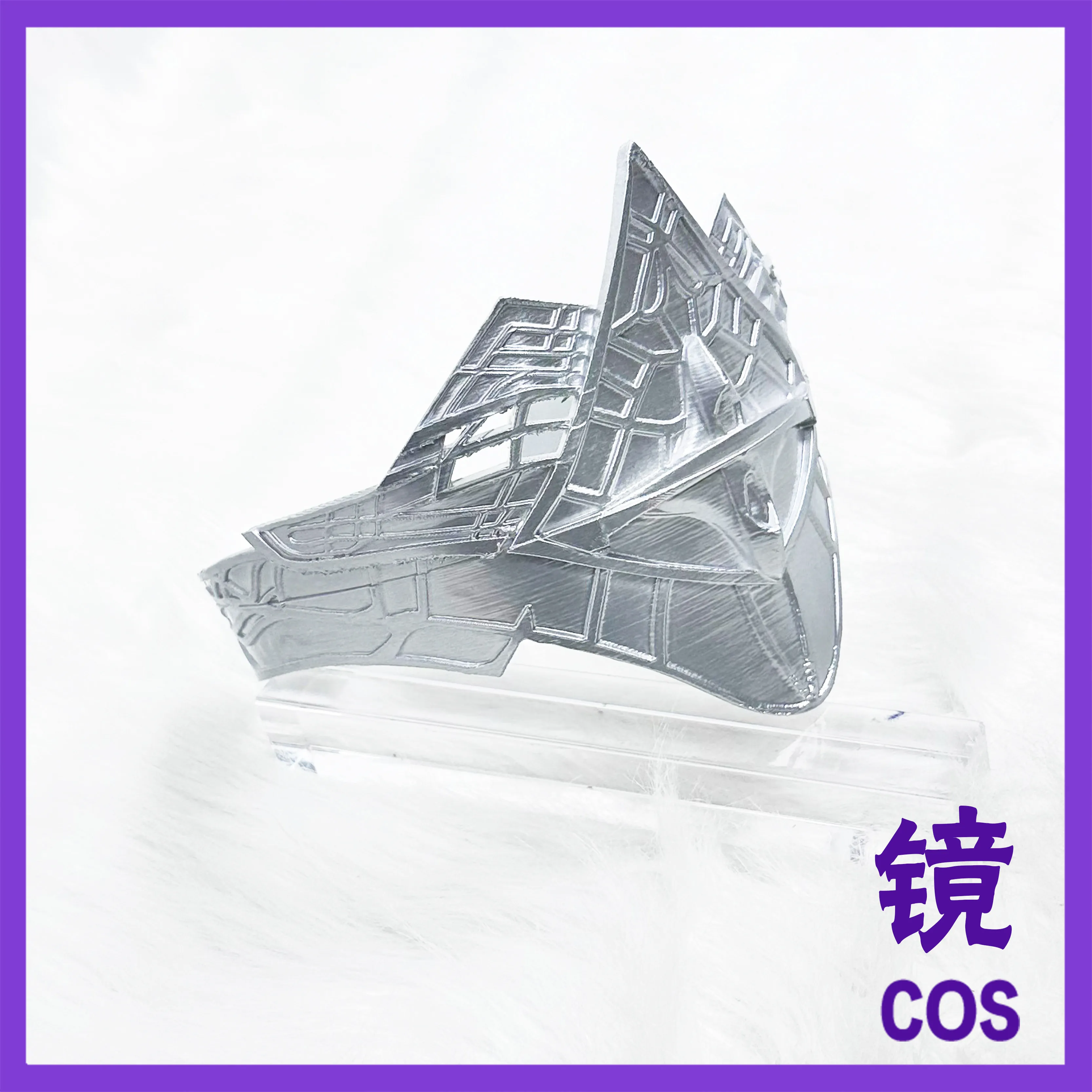 

Duchess Mask RING Cosplay Props NIGHTREIGN Halloween Christmas Fancy Party Costumes Accessories