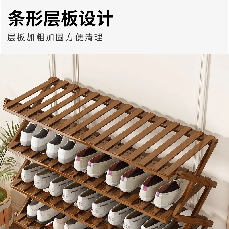 CE3 Simple shoe rack free installation multi-layer household economical shelf dormitory door storage rack folding bamboo shoe