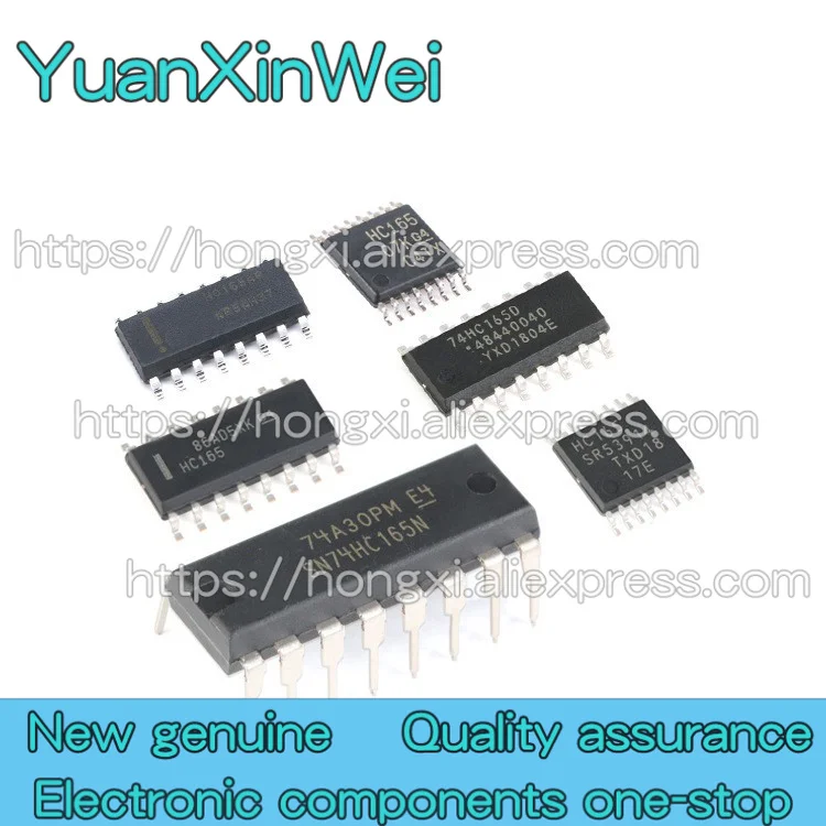 20pcs 74HC165D 74HC165PW SN74HC165DRSN74HC165PWR MC74HC165ADR2G SOP16 TSSOP16 SN74HC165N 8 bits parallel load shift register