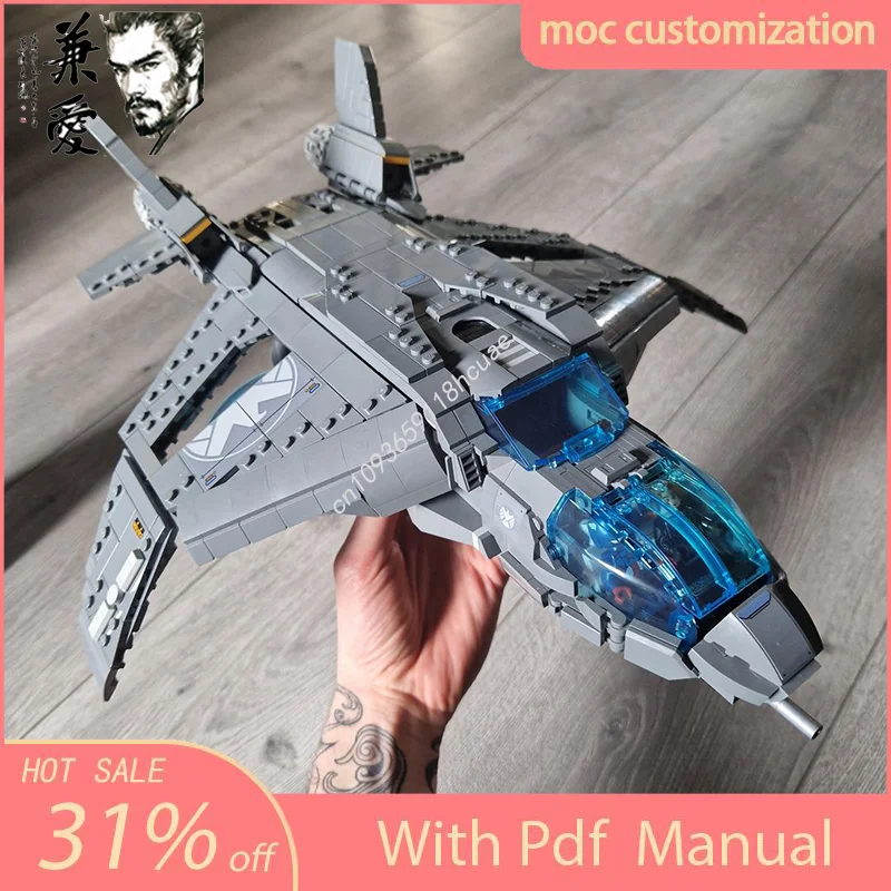 НОВЫЙ 1332 шт. MOC супергерои Figscaled Quinjet Мстители креативные детские кирпичные игрушки на день рождения, праздничный подарок, блоки