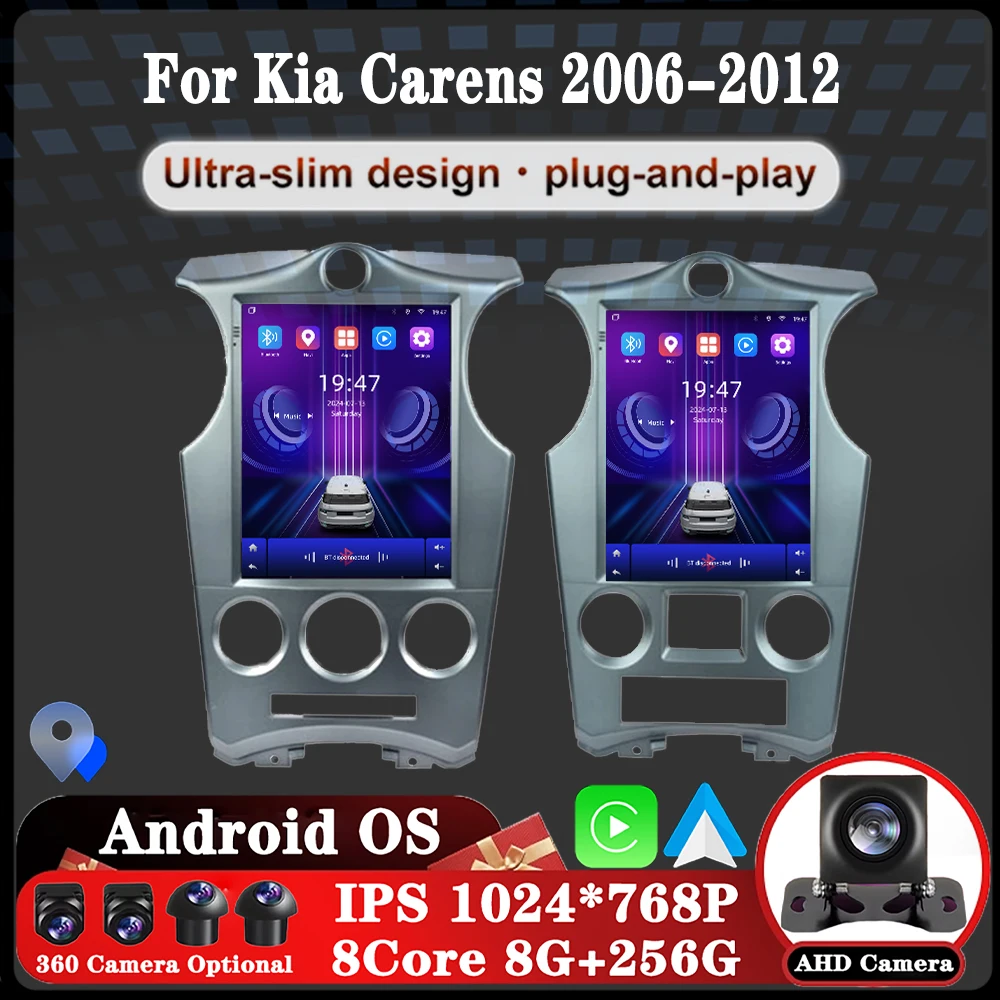 9.7 lnch For Kia Carens 2006-2012 Multimedia GPS Autoradio Player Wireless Carplay Android Auto 4G WIFI Car Radio Android 16